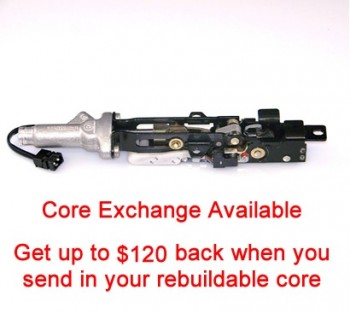 Special option: Core exchange Rear bow lock & Cylinder assembly